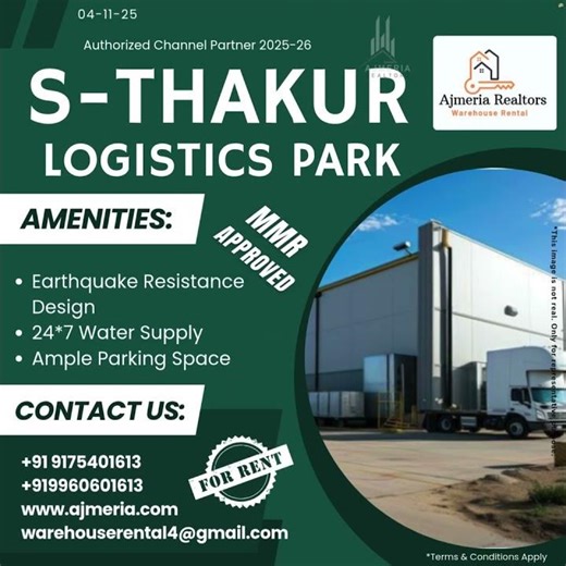 🏢 S-THAKUR LOGISTICS PARK – MMR Approved