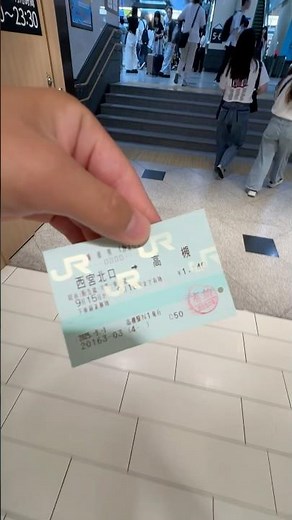 【大阪駅】JRの改札なら行ける⁉︎ 初めてエキマルシェ大阪口から入場#jr#阪急#連絡乗車券#大阪