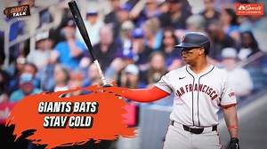 Giants Talk: Is it time to panic over lack of offense?