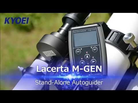 M-GEN スーパーオートガイダー/SuperAutoGuider