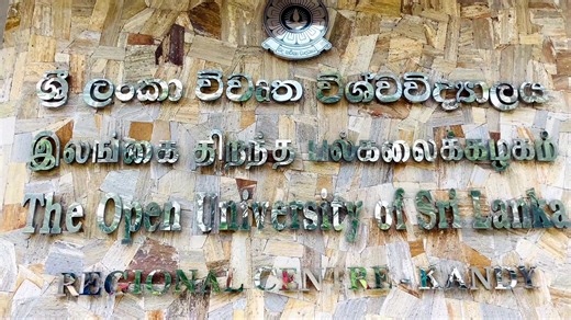 Open Day 2025: The Future Begins Here!