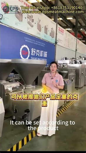 Vacuum Sausage Filler | Automatic Meat Filling Machine by EPS #foodmachinery #machine #meatmarket