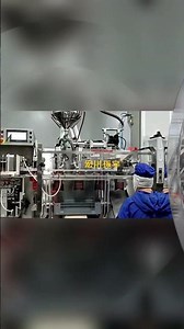 Four giving bags horizontal packaging machine #machine #factory #bag #food #high #automation