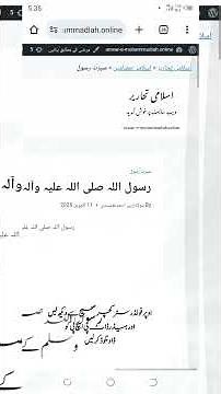 show breadcrumbs on website using kadence child theme