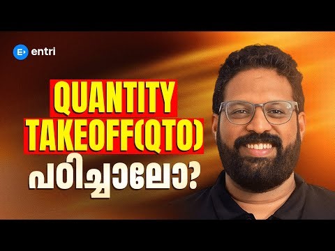 QUANTITY SURVEYING Fundamentals | Quantity Takeoff | Civil Engineering