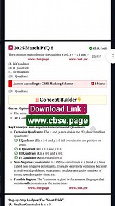 oswal class 12 pyq Linear Programming #boardexam #class12boards #cbseclass12 #topperstrategy #exam