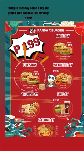 🐼🍔 | Panda Py Burger