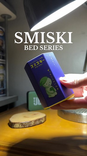 As a sleepy girl, I had to start my Smiski collection with the Bed Series 💤 #smiski #smiskifigures #smiskiunboxing #smiskicollection #smiskis #bedseries #fullybooked #fyp #fypシ #foryoupage