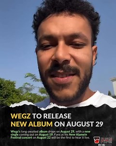 After a long wait, Wegz has finally announced that his new album will officially drop on August 29. Before that, he’s giving fans a taste with a brand-new single releasing this Tuesday, August 19. Even more exciting, Wegz will perform at the New Alamein Festival on August 22, where concertgoers will be the very first to listen to tracks from the upcoming album live. | El-Shai - الشاي