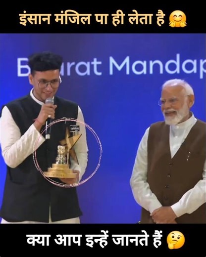 PM Modi Honors Content Creators 🇮🇳 | National Creators Award | Digital India Moment