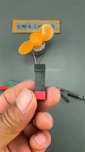 Dismantling Induction Cooker Fan to Find a Fun Magnetic Switch #cooker #Dismantling #magnetic #switch #fan #facebookreel #ideas | New Craft Ideas