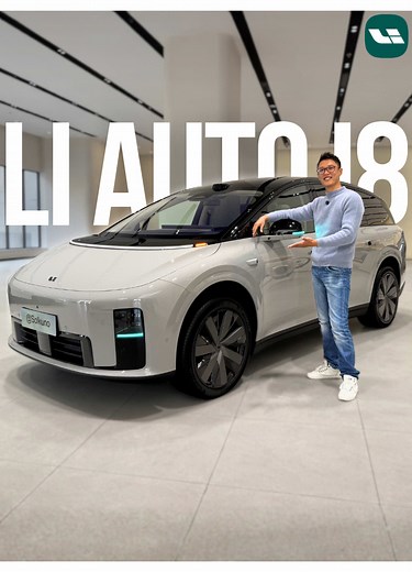 Descubre el Li Auto i8: El SUV que Puede Ser el Apple Car