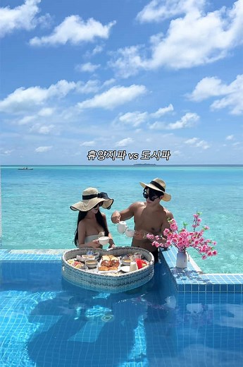 여름 휴양지 필수템, 아이소이 NEW잡티로즈쎄럼