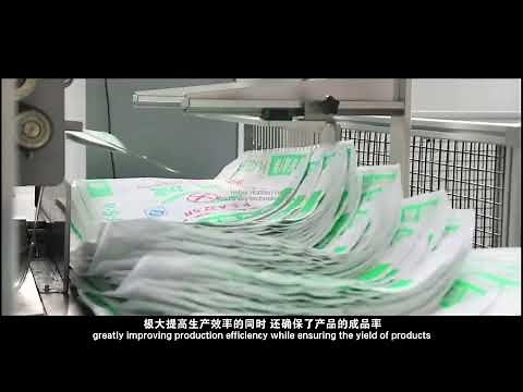 PP Woven Valve Cement Bag Making Machine