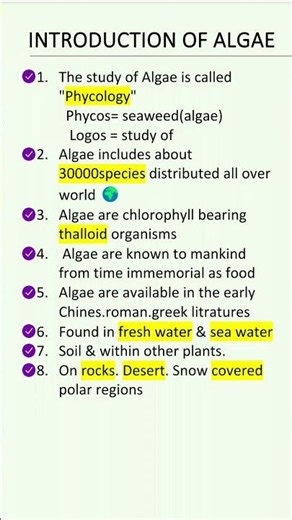 Introduction of Algae