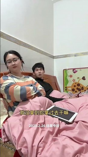 Title: The Ultimate Guide to Cooking Chinese Food at Home