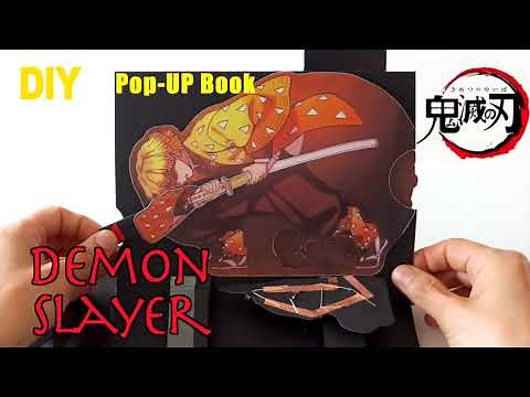 (ENG) 귀멸의 칼날 만들기2 -젠이츠 벽력일섬 팝업카드| Demon Slayer pop-up making | 鬼滅の刃 作り | kimetsu no yaiba (팝업 도안)