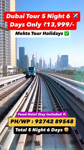 2.5M views · 21K reactions | Dubai Tour Package Only ₹13,999/- ✅✈️...