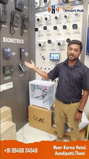 Intercom Systems | Home & Office Communication | Namma Smart Hub Theni