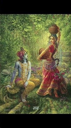 The most addicted song of januray 2026..|#shorts#radhakrishna#krishna##youtube