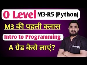 O Level M3 R5 : Python Programming | o level computer course in hindi