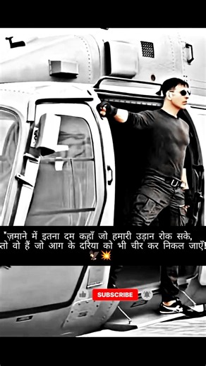 Akshay Kumar & tiger Shroff 😎💪 #shorts #shortvideo