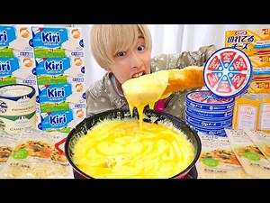 How many kilograms will you gain if you eat cheese dishes every day? [Cheese hot dogs, cheese fon...