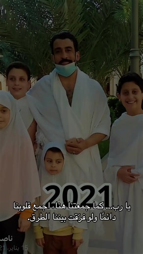 ‏#ناصرالراشد