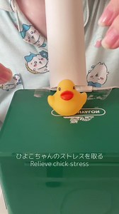 帯状疱疹になりました😭目の上になっちゃって痛すぎるよ、熱もある。。 みんなストレスや疲労は溜め込まないようにね₍ᐢ. ̮.ᐢ₎ #asmr #asmrsounds #mouthsounds #onomatopeia