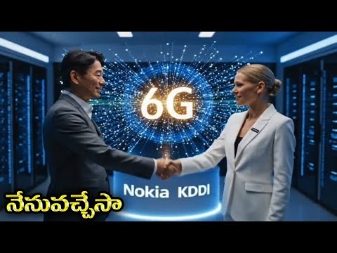 6G Technology explained Nokia KDDIs vision for the future network│ Nokia KDDIs 6G faster smarter 6G