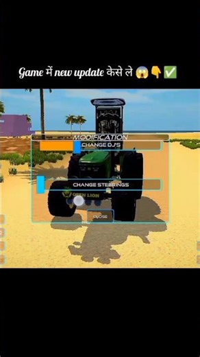 #jaybajrangbali#indianbikesdriving3dnewtodayupdatea#3dindianbikesdriving3dgameindianbikedriving#cat