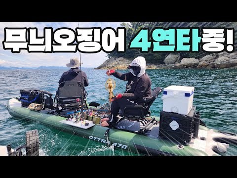 남자의 로망! 보팅&캠핑하고 왔습니다! (Feat.챌린저390)