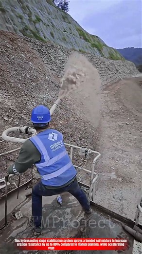 Innovative Hydroseeding Slope Protection System : Best Erosion Control Application