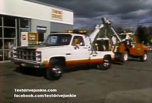 1982 GMC Promotional Film