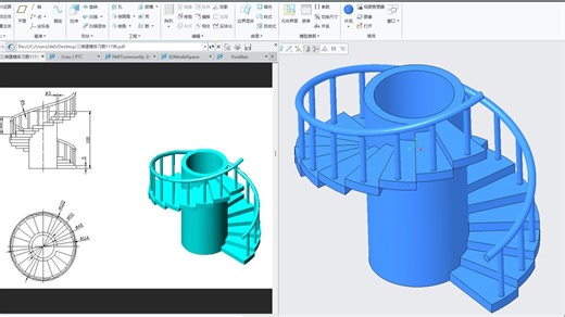 《Creo工业图纸重构全流程：117例从建模到出图实战》 （42/117）第42集：图纸编号A042-Rotating_Stairs（旋转楼梯）建模出图全流程