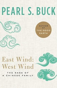 East Wind: West Wind - Alchetron, The Free Social Encyclopedia