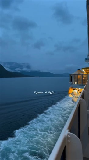 ‎خريف‎ on Instagram‎: ". . . . . . . . . . . . . . أكبر ساعة في العالم ساعة (مكة) وتقع على قمة برج الساعة في مجمع أبراج البيت. بمكة المكرمة. يبلغ ارتفاعها حوالي 601 متراً، وتتميز بأربع واجهات كبيرة يمكن رؤيتها من مسافات بعيدة. تم تصميمها على الطراز الإسلامي وتضم العديد من الميزات الفريدة، بما في ذلك لفظ الجلالة "الله أكبر" وأكبر هلال تم صنعه حتى الآن.معلومات إضافية عن ساعة مكة: الارتفاع والوزن:يبلغ ارتفاع برج الساعة 601 متراً، ويصل وزن الساعة بالكامل إلى 36,000 طن، وفقاً لوكالة الأنباء السعودية.