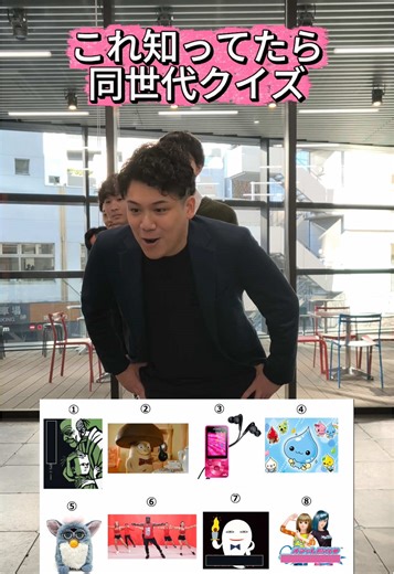懐かしい平成時代のライフカード