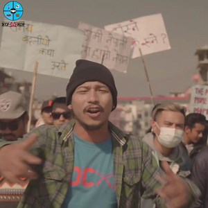 #sickjam drops Video for Hereko Herai 🔥How it's looking ⁉️ 🤔 https://youtu.be/yucIleOdT4M | NEPHOP