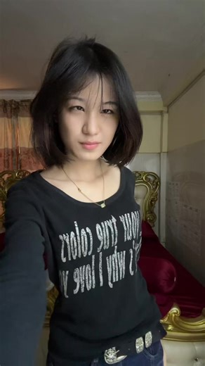 Muk ke rk vai: A Deep Dive into Lazy Eye Phenomenon