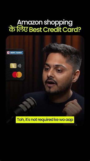 Amazon Shopping के लिए Best Credit Card | Aly Hajiani