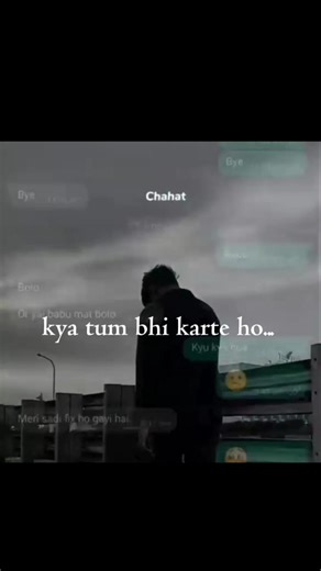 Filhaal 2 song ❣️| aesthetic lyrics short|#lyricvideo #trend