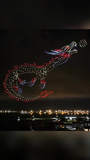 Malaysia Penang's first 1000 Drones Light Show. | MIRS Innovate