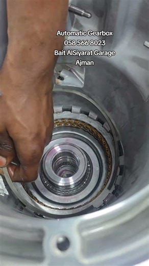 Patrol Transmission Rebuild Shop Ajman #transmission #automobile #DIY #uae #cvt