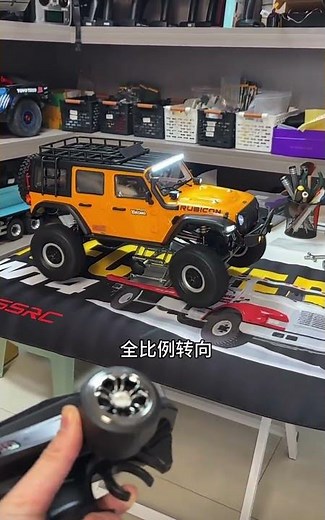 Testing the V8 sound of the jeep wrangler #rc #rccars #machine #amazingthingtechnology #invention