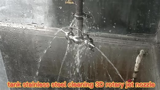 Stainless Steel Sanitary 360-Degree Rotating Spray Ball Nozzle