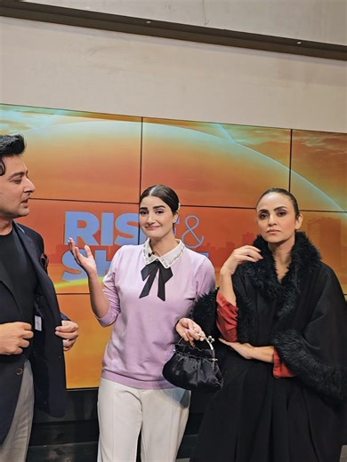 Film Dialogue Highlights with Nadia Khan and Aliya Ali