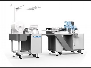 LENSH LS 7051B Rib making automate Lock stitch type