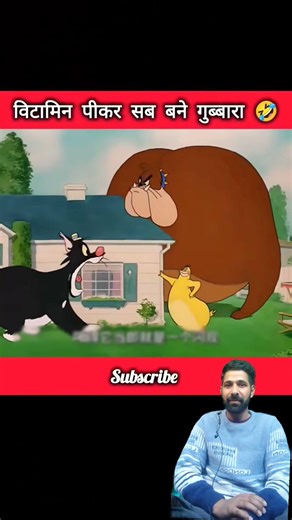 cat and dog funny moments #ai #rabbit #funny #youtubeshorts #cute