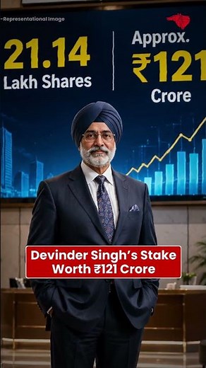 SBI IPO WILL MAKE 13 SENIOR EMPLOYEES CROREPATIS!! #information